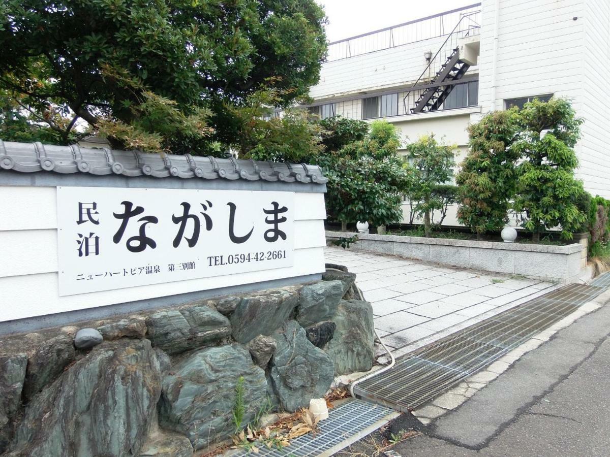 Minpaku Nagashima Room5 / Vacation Stay 1034 Кувана Экстерьер фото